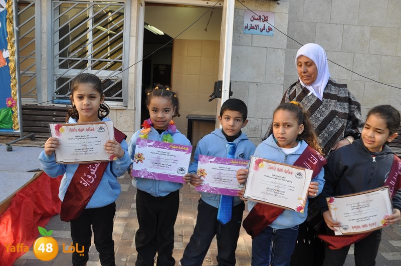 rashidiya 1224 (14).JPG